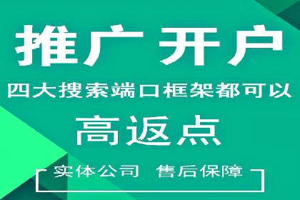音乐会SEM优化师的挑战与机遇——一场成功的在线音乐会营销案例
